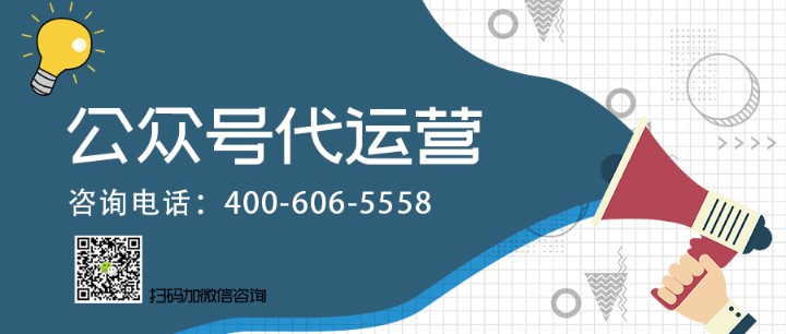     保险行业为什么要做视频号运营