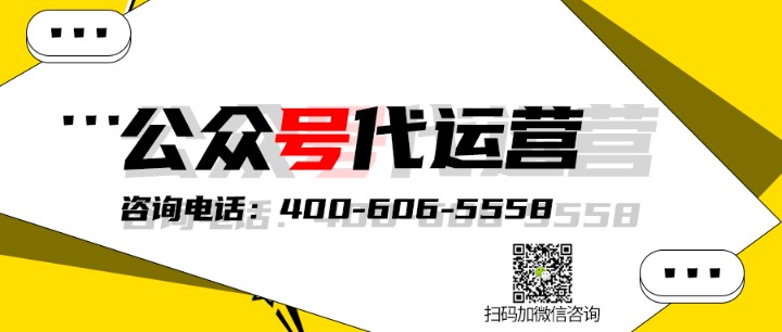    食品加工为什么要做微信小程序
