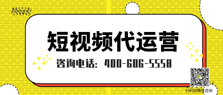 其他农业为什么要做短视频运营